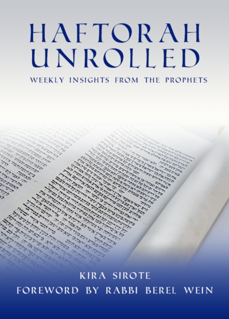 Haftorah Unrolled